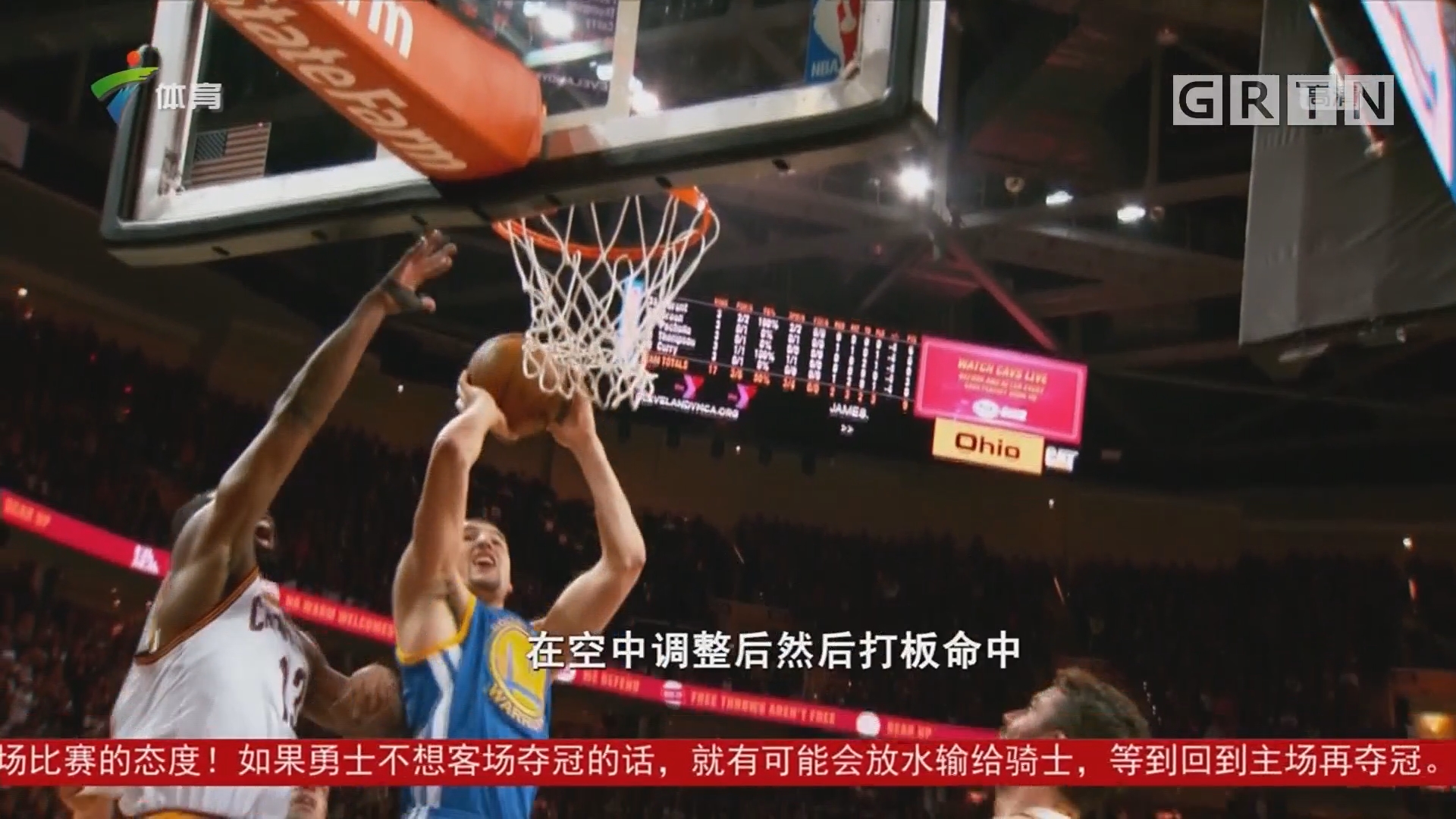 统的引