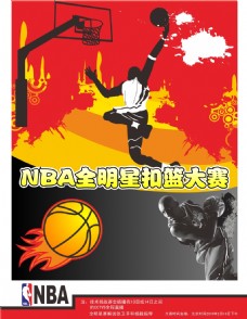提出了