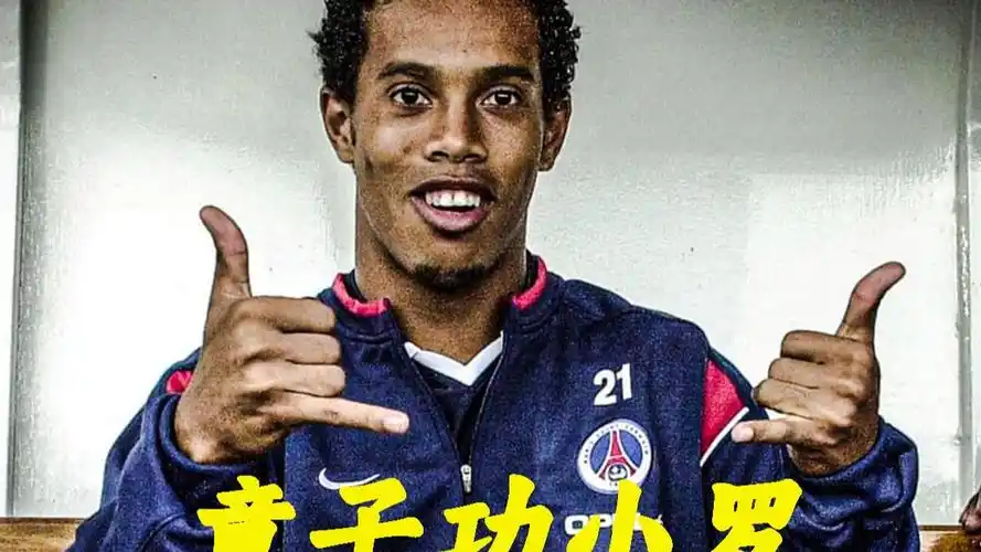 队后